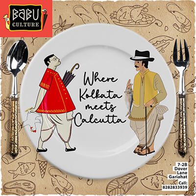 BABU CULTURE - creating a salient brand in a crowded, me-too category