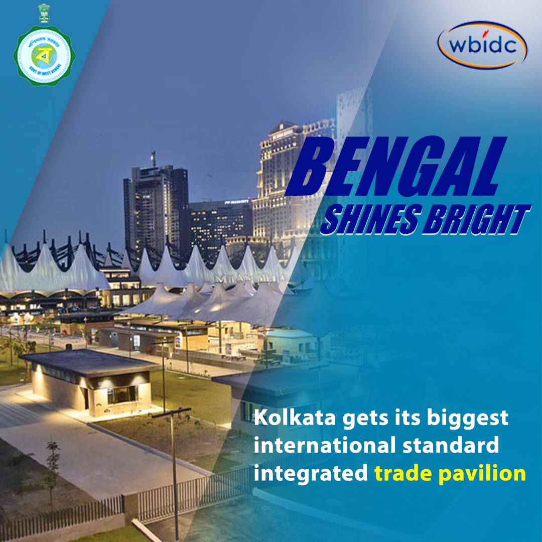 West Bengal Industrial Development Corporation PiedPiper.co.in