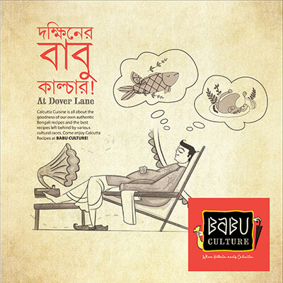 Babu Culture