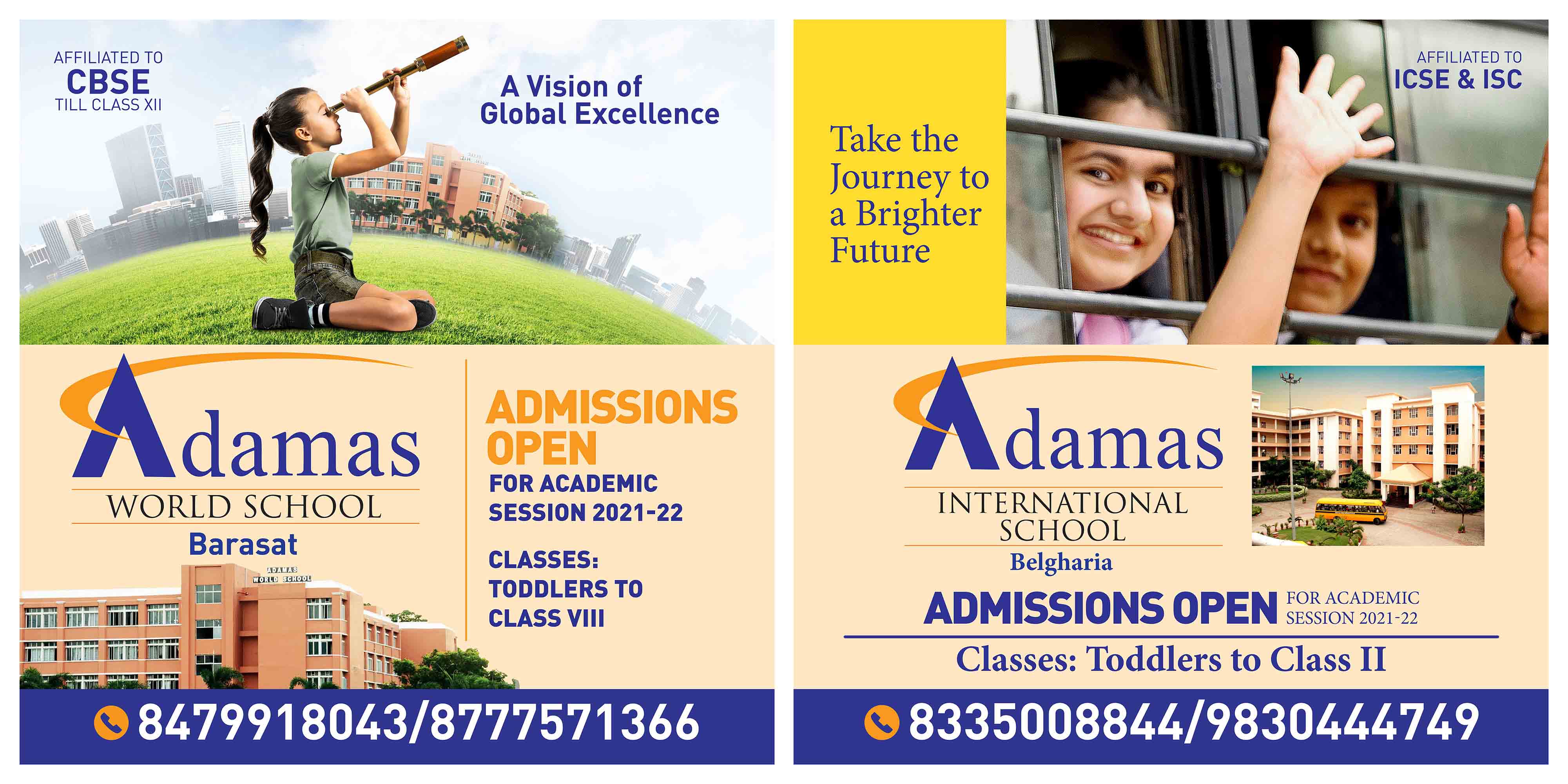 Adamas Schools